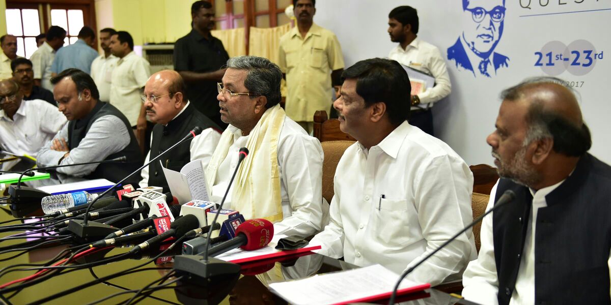 ಜು.21ರಿಂದ ಮೂರು ದಿನಗಳ ಕಾಲ ಡಾ.ಬಿ.ಆರ್.ಅಂಬೇಡ್ಕರ್ ಅಂತಾರಾಷ್ಟ್ರೀಯ ಸಮ್ಮೇಳನ