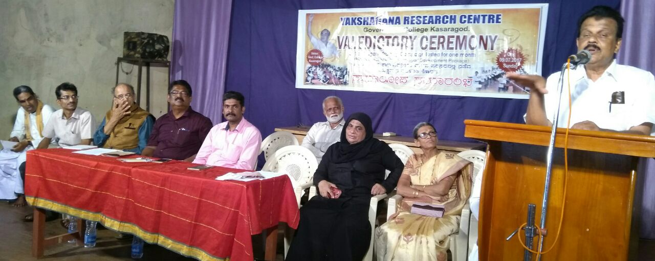 ಕಾಸರಗೋಡಿನಲ್ಲಿ ಸಪ್ತಸ್ವರ ಕೇಂದ್ರ ಆರಂಭಿಸಲು ಪ್ರಾಮಾಣಿಕ ಪ್ರಯತ್ನ: ಶಾಸಕ ಎನ್.ಎ. ನೆಲ್ಲಿಕುನ್ನು