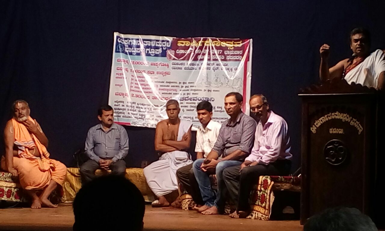 ತಾಳಮದ್ದಲೆಯಿಂದ ವಿಚಾರವಂತಿಕೆ: ಶ್ರೀ ಹರಿನಾರಾಯಣದಾಸ ಆಸ್ರಣ್ಣ