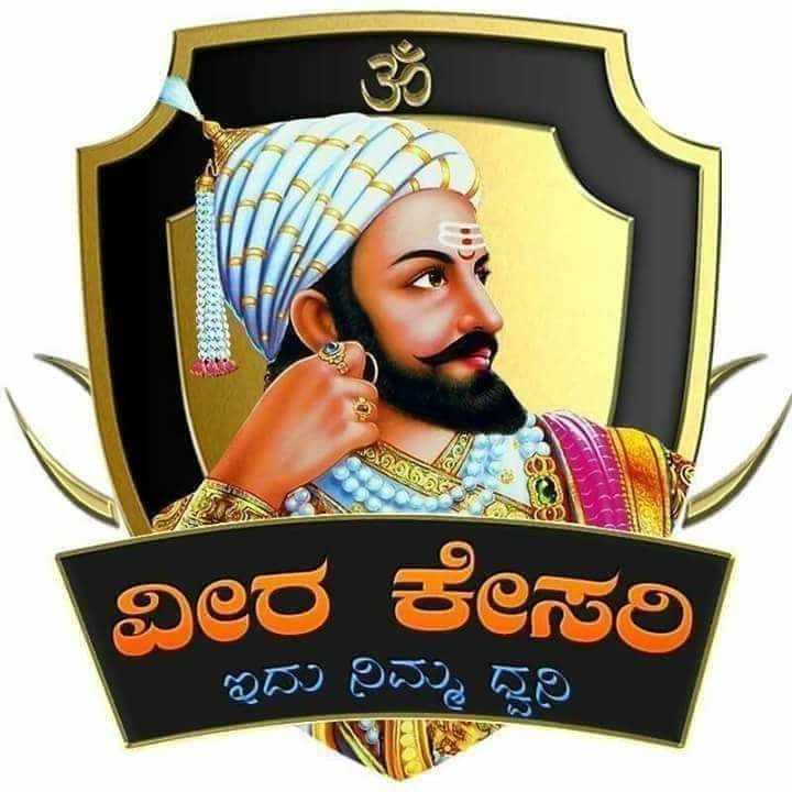 ಕರಾವಳಿಯಲ್ಲಿ ಗುಜರಾತ್ ಹತ್ಯಾಕಾಂಡದ ಬೆದರಿಕೆಯೊಡ್ಡಿದ “ವೀರ ಕೇಸರಿ” ಫೇಸ್ಬುಕ್ ಪೇಜ್