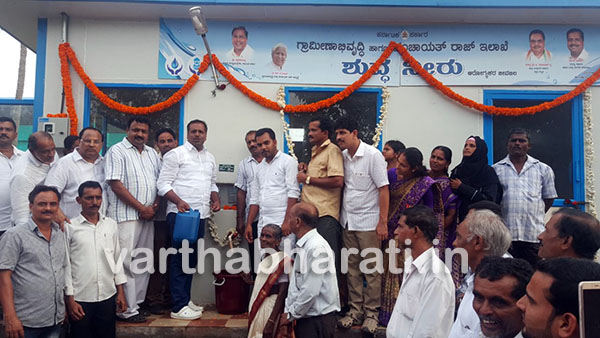 ಶುದ್ಧ ಕುಡಿಯುವ ನೀರು ಪ್ರತಿಯೊಬ್ಬರಿಗೂ ಸಿಗುವಂತಾಗಬೇಕು : ಯು.ಟಿ.ಖಾದರ್