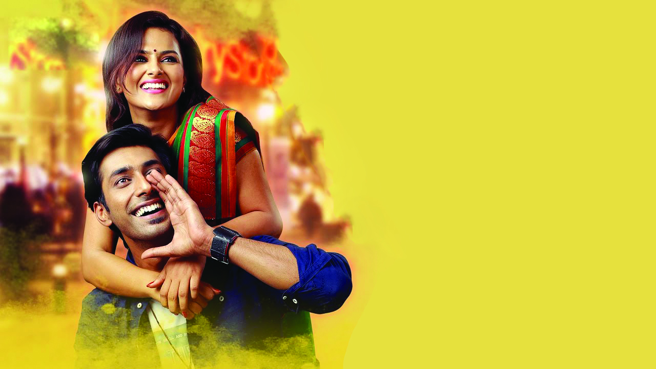 ಗೆಲುವಿನ ಅಲೆಯಲ್ಲಿ ಆಪರೇಷನ್ ಅಲಮೇಲಮ್ಮ