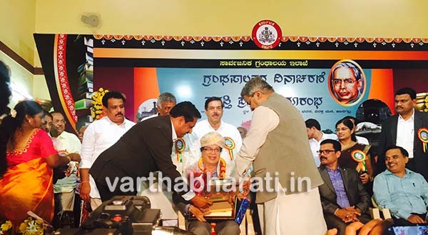 ಡಾ.ಕೈಸರ್ ಮುನಿಬುಲ್ಲಾ ಖಾನ್ ಅವರಿಗೆ ಗ್ರಂಥಪಾಲಕರ ಸೇವಾ ಪುರಸ್ಕಾರ