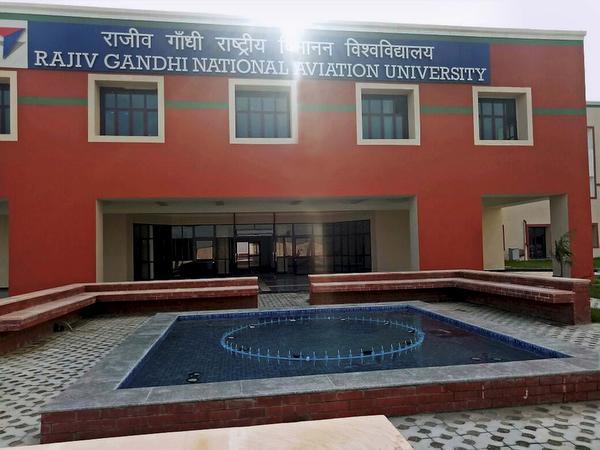 ದೇಶದ ಪ್ರಪ್ರಥಮ ವಾಯುಯಾನ ವಿವಿ ಆ.18ರಂದು ಉದ್ಘಾಟನೆ