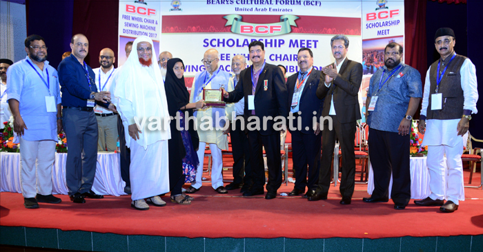 ದುಬೈ ಬಿಸಿಎಫ್ ನಿಂದ ವಿದ್ಯಾರ್ಥಿ ವೇತನ, ಸವಲತ್ತು ವಿತರಣೆ