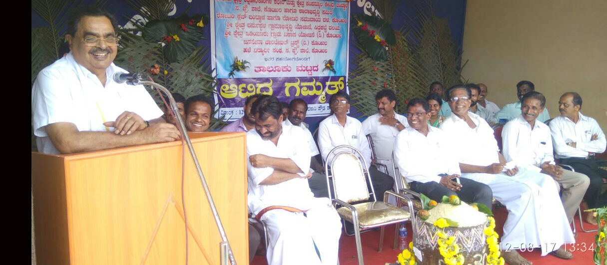 ಉತ್ತಮ ಪರಿಸರದಿಂದ ಆರೋಗ್ಯವಂತ ಸಮಾಜ: ರಮಾನಾಥ ರೈ