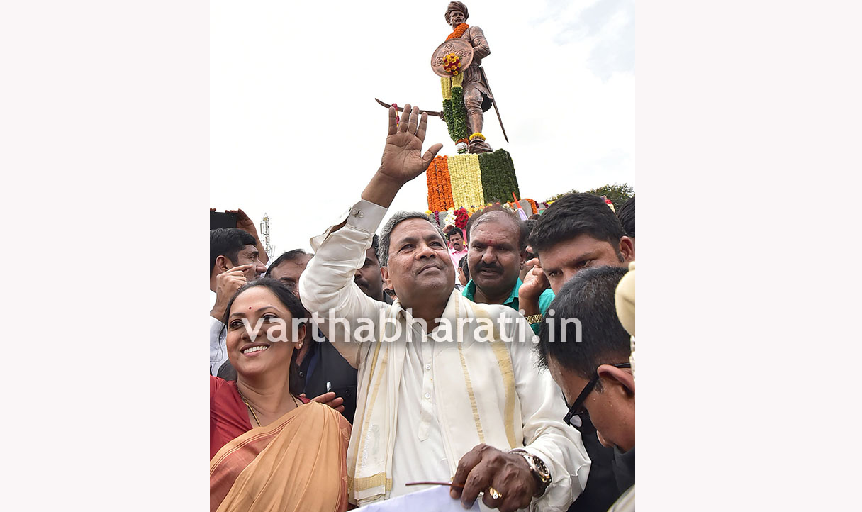 ನಂದಗಡದಲ್ಲಿ ರಾಯಣ್ಣನ ಸೈನಿಕ ಶಾಲೆ: ಸಿದ್ದರಾಮಯ್ಯ