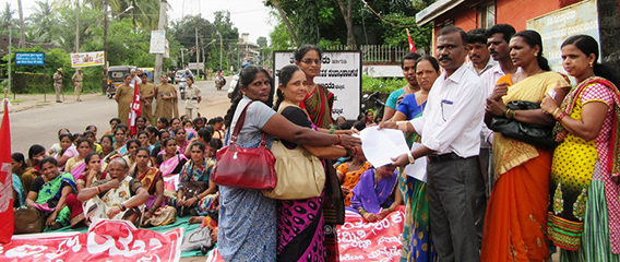 ಕಾರ್ಮಿಕರ ಬೇಡಿಕೆ ಈಡೇರಿಕೆಗಾಗಿ ಸಿಐಟಿಯು ಧರಣಿ