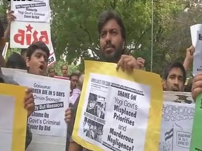 ನಾವು ನಾಚಿಕೆಯಿಂದ ತಲೆತಗ್ಗಿಸಬೇಕಾದ ಗೋರಖ್ಪುರದ ‘ವೈದ್ಯಕೀಯ ನರಮೇಧ’ ನಾವು ನಾಚಿಕೆಯಿಂದ ತಲೆತಗ್ಗಿಸಬೇಕಾದ ಗೋರಖ್ಪುರದ ‘ವೈದ್ಯಕೀಯ ನರಮೇಧ’