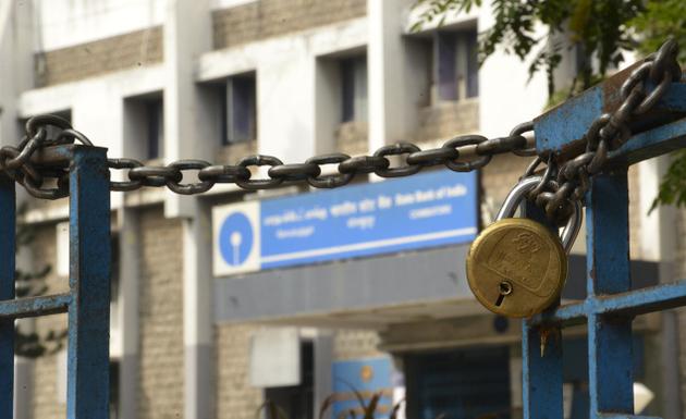 ಆ.22 ರಂದು ರಾಷ್ಟ್ರಾದ್ಯಂತ ಬ್ಯಾಂಕ್ ನೌಕರರ ಮುಷ್ಕರ