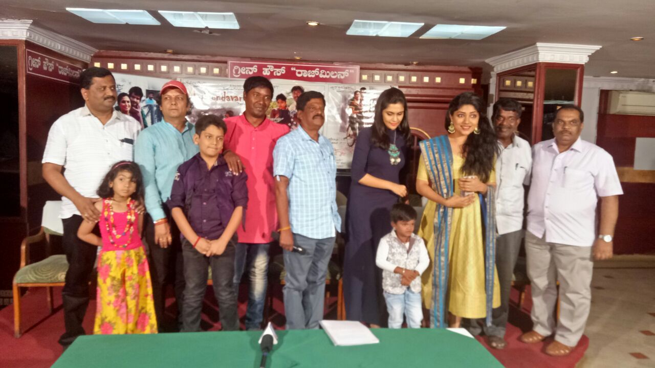 ಈ ವಾರ ತೆರೆಗೆ ಮಾರಿಕೊಂಡವರು