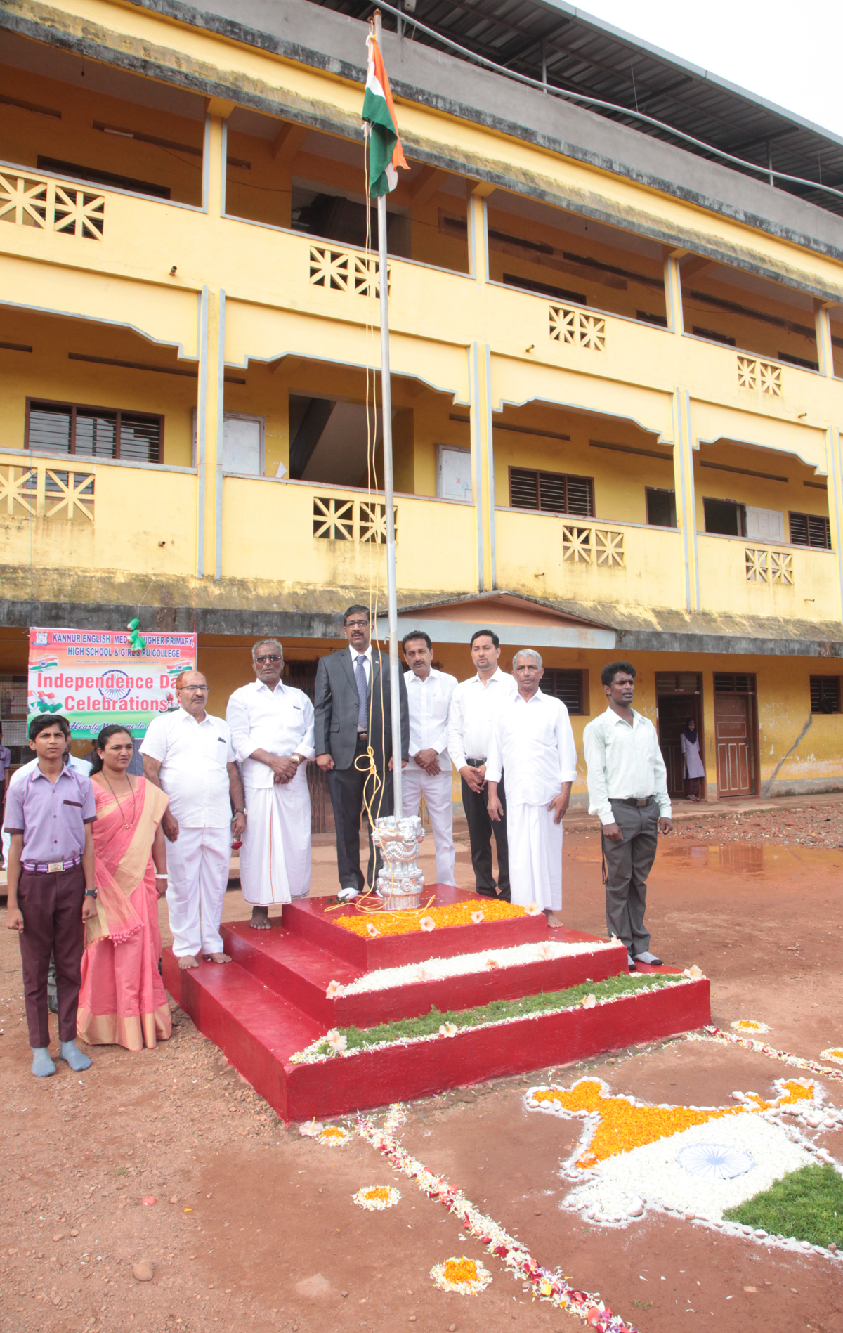 ಕಣ್ಣೂರು ಆಂಗ್ಲಮಾಧ್ಯಮ ಶಾಲೆಯಲ್ಲಿ ಸ್ವಾತಂತ್ರ್ಯ ದಿನಾಚರಣೆ