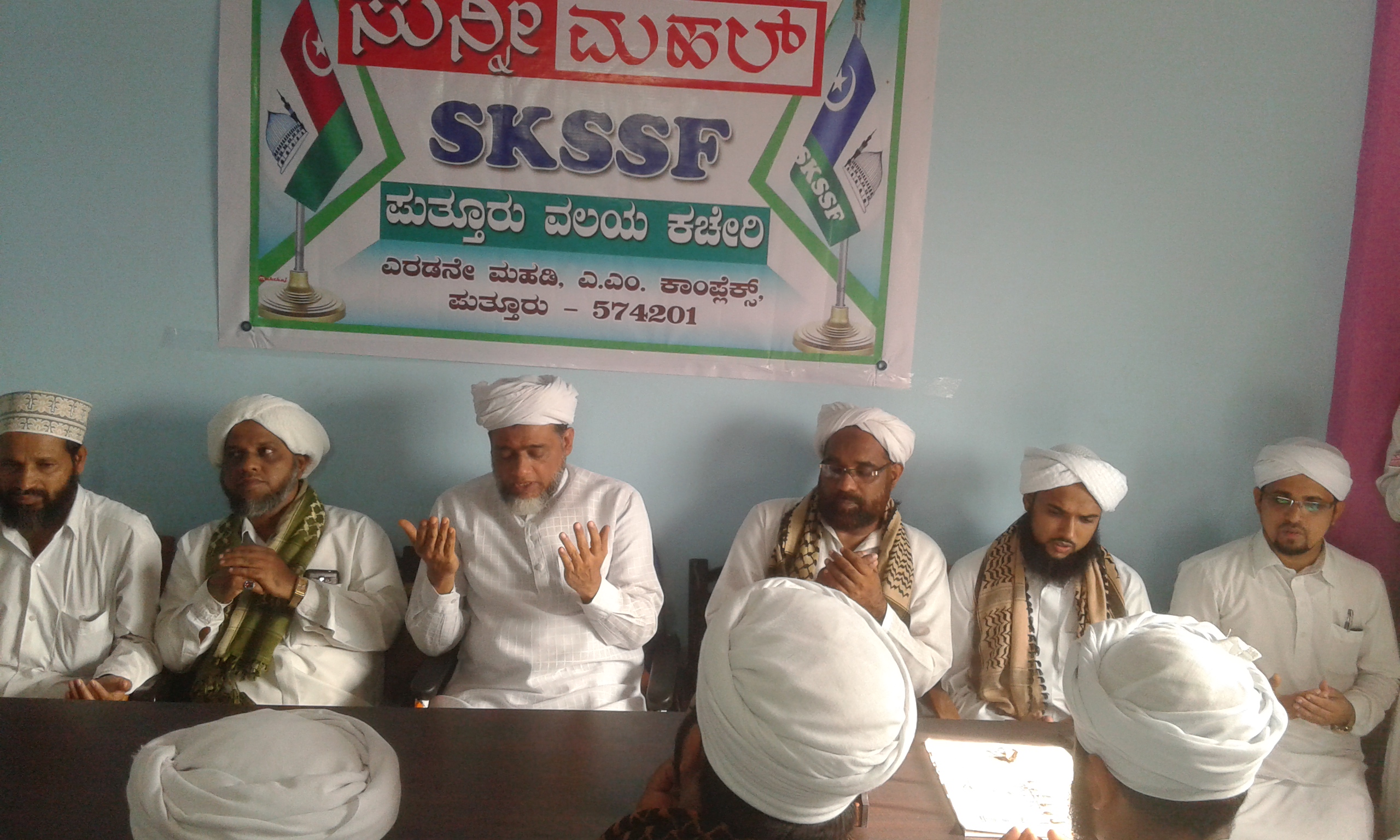 ಸುನ್ನೀ ಮಹಲ್ ಸಮಸ್ತದ ಕೇಂದ್ರವಾಗಿ ಕಾರ್ಯನಿರ್ವಹಿಸಲಿ: ಪುತ್ತೂರು ತಂಙಳ್