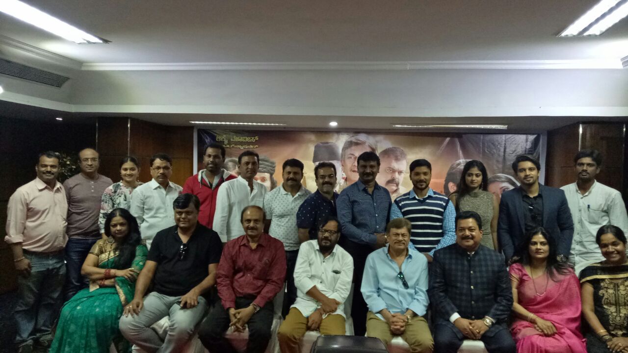 ಆಗಸ್ಟ್ 25ಕ್ಕೆ ಮಾರ್ಚ್ 22....!