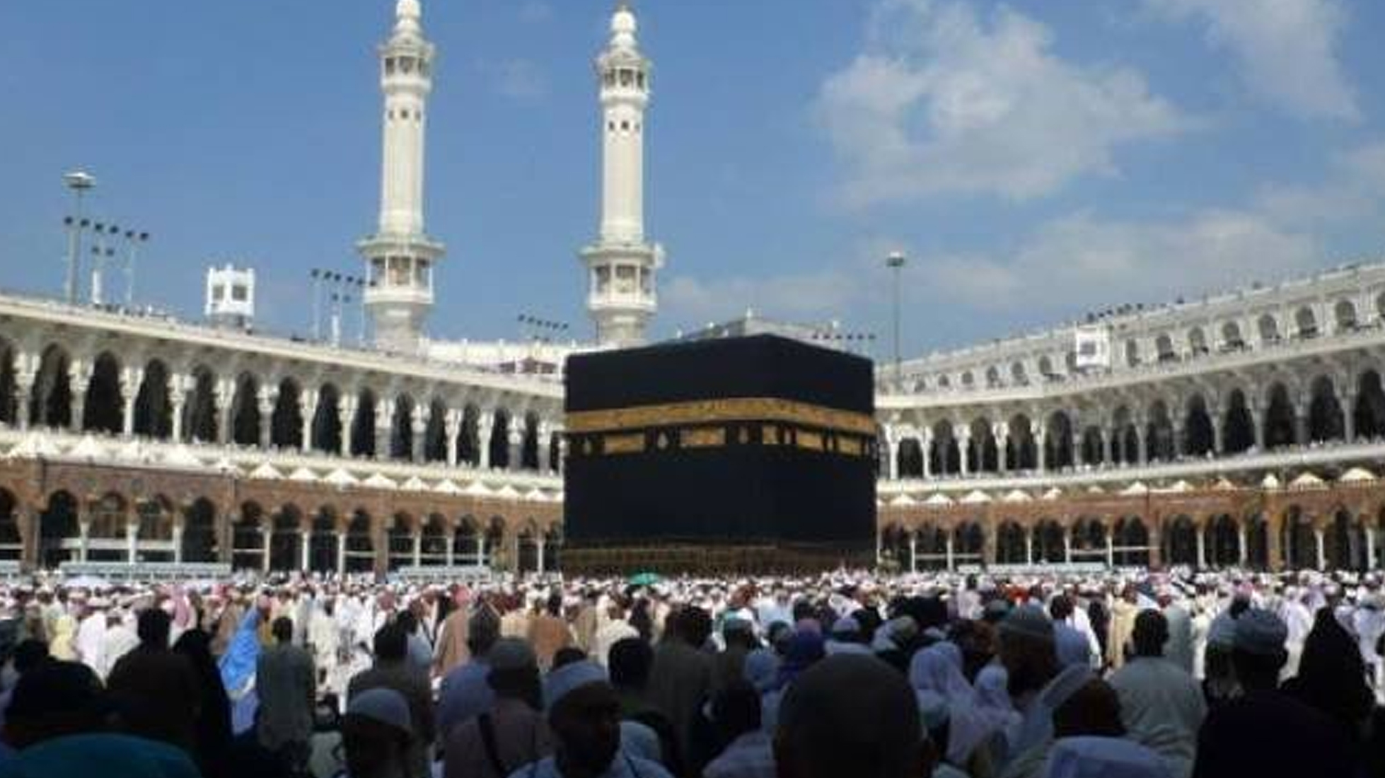 ಕತರ್‌ನ ಮೊದಲ ಹಜ್ ತಂಡ ಗಡಿ ದಾಟಿ ಸೌದಿಗೆ