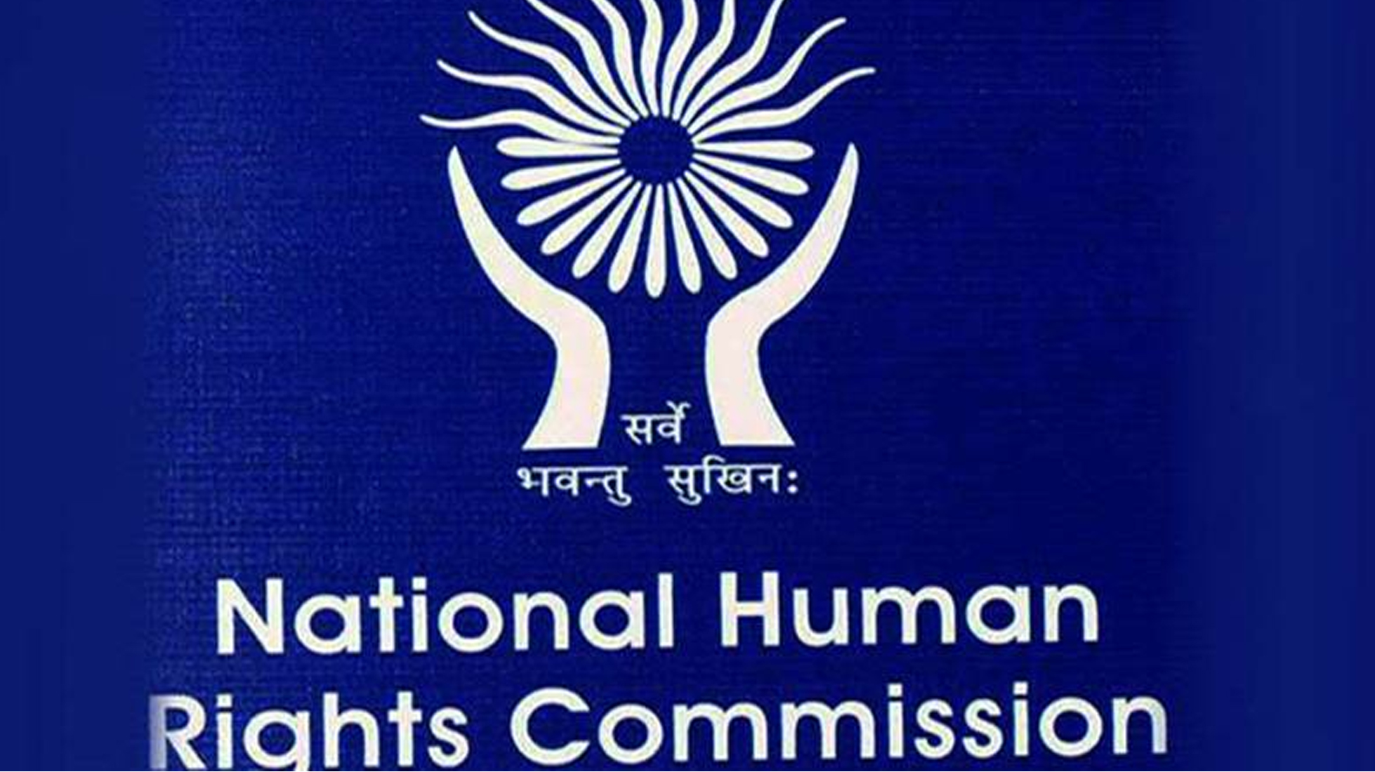 ರೊಹಿಂಗ್ಯಾ ವಲಸಿಗರ ಗಡಿಪಾರು ಚಿಂತನೆ: ಕೇಂದ್ರಕ್ಕೆ ರಾಷ್ಟ್ರೀಯ ಮಾನವ ಹಕ್ಕು ಆಯೋಗ ನೋಟಿಸ್