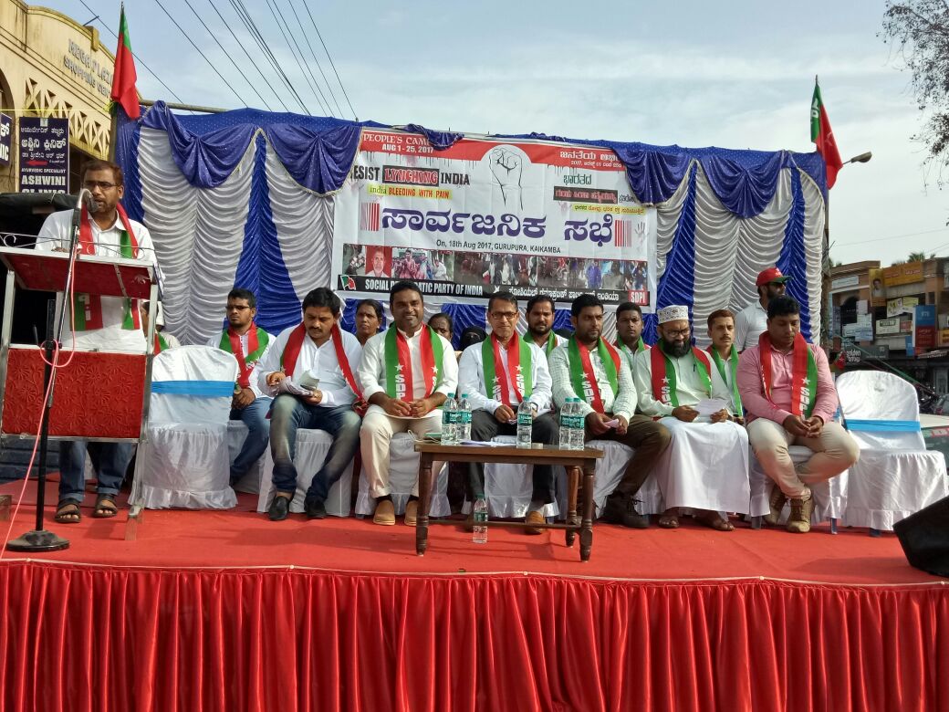 ಸ್ವಾತಂತ್ರ್ಯ ಹೋರಾಟದಿಂದ ವಿಮುಖರಾದವರಿಂದ ದೇಶಪ್ರೇಮದ ಪಾಠ ಹಾಸ್ಯಾಸ್ಪದ: ಅಡ್ವೊಕೇಟ್ ಮಜೀದ್ ಖಾನ್