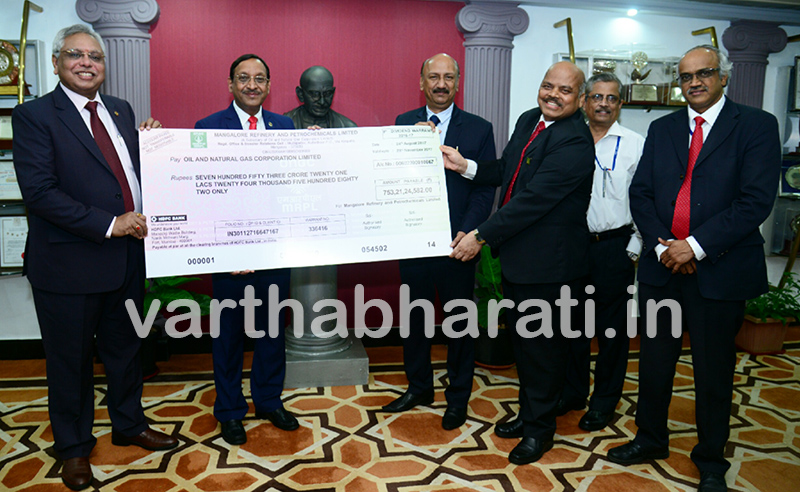 ಎಂಆರ್‌ಪಿಎಲ್‌ಗೆ 3,644 ಕೋಟಿ ರೂ. ದಾಖಲೆಯ ಲಾಭಗಳಿಕೆ: ದಿನೇಶ್ ಕೆ ಸರಾಫ್‌