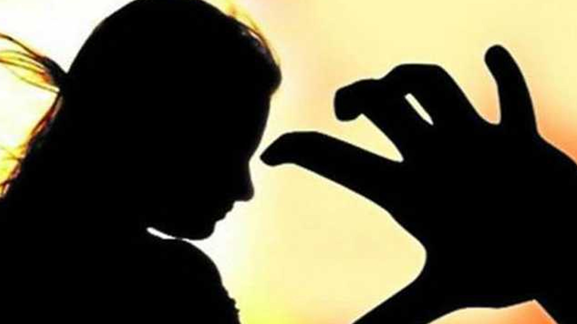 ಬಾಲಕಿಗೆ ಲೈಂಗಿಕ ಕಿರುಕುಳ: ಪೊಲೀಸ್ ಕಾನ್‌ಸ್ಟೇಬಲ್ ಸೆರೆ