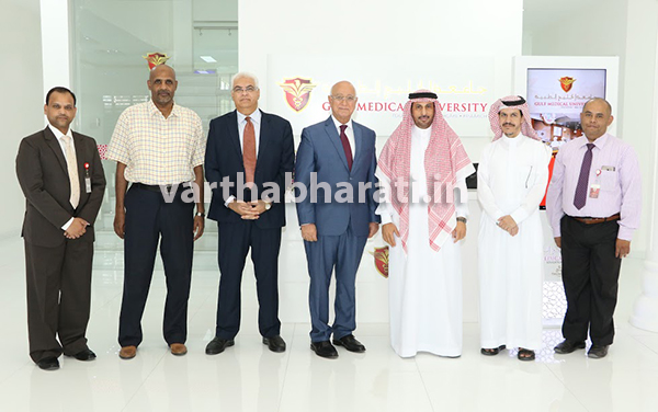 Saudi Arabian Cultural Attache Visits Gulf Medical University