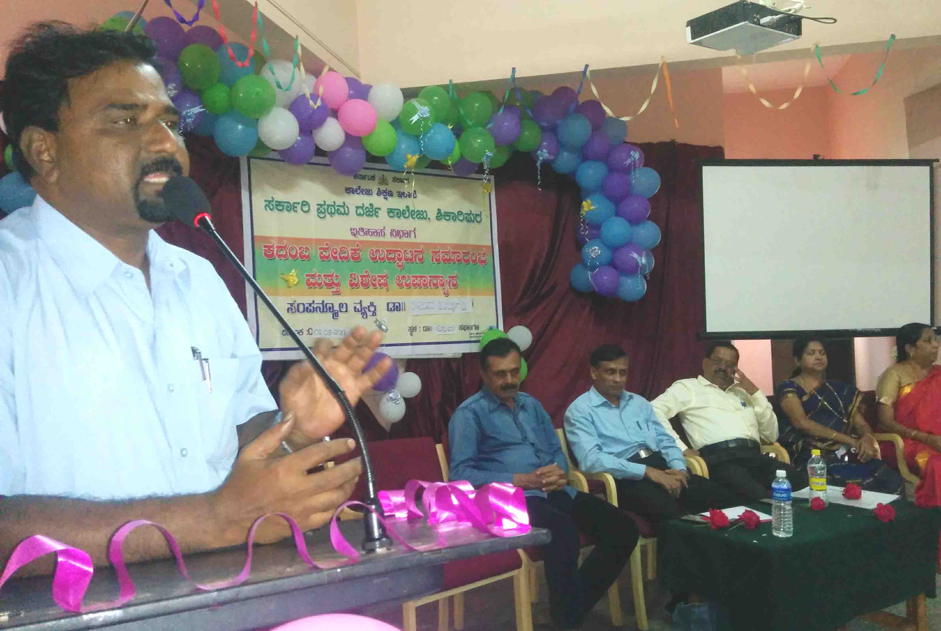 ಅಧ್ಯಯನ, ಸಂಶೋಧನೆಗೆ ಹೊಸ ಚರಿತ್ರೆಯನ್ನು ತೆರೆದುಕೊಳ್ಳಲಿದೆ: ಶ್ರೀಪಾದ ಬಿಚ್ಚುಗತ್ತಿ