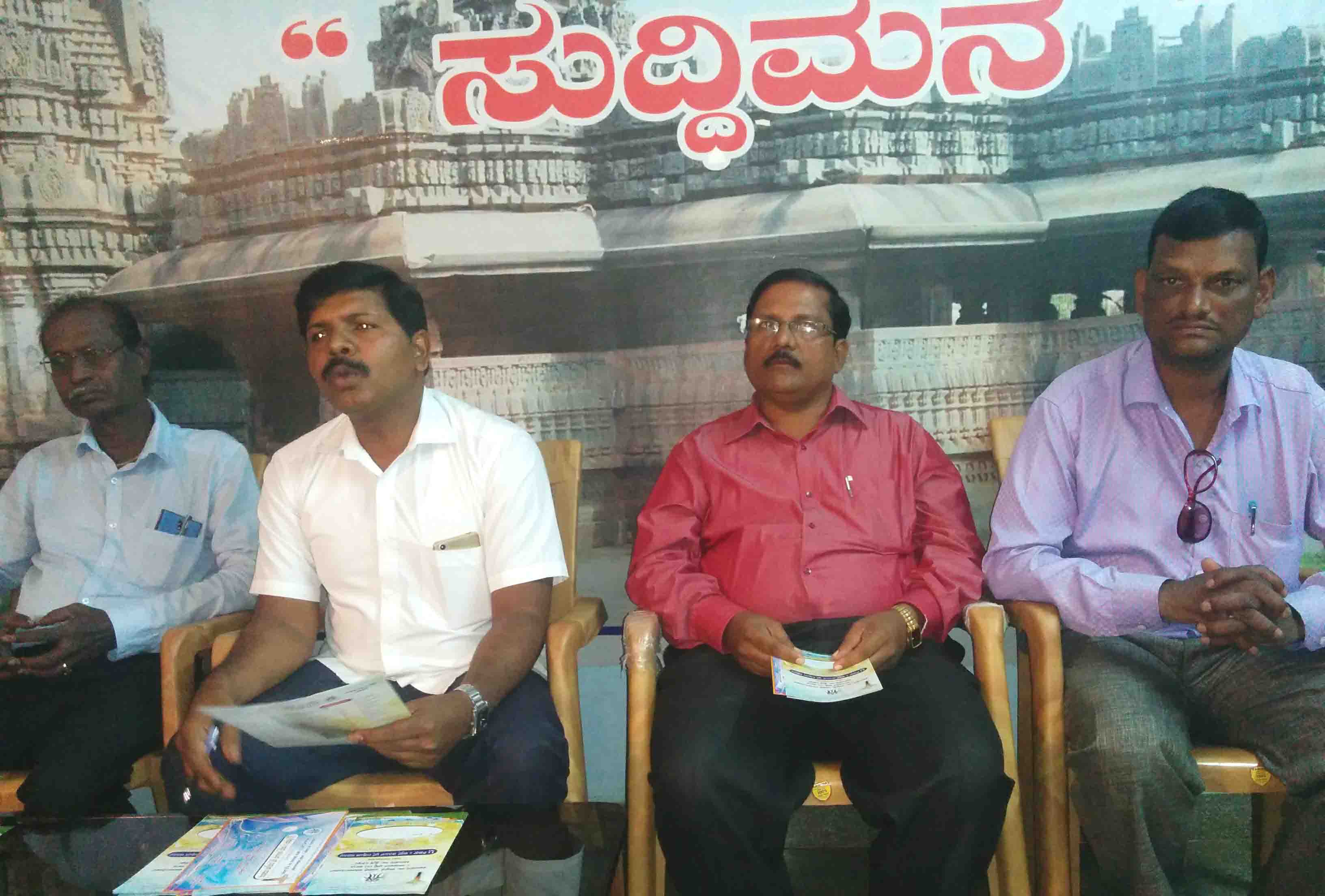 ಆ.4: ಕ್ರೈಸ್ಥ ಸೌಹಾರ್ಧ, ಪಾಸ್ಟರ್ಸ್‌ ಚಾರಿಟೆಬಲ್ ಟ್ರಸ್ಟ್ ಉದ್ಘಾಟಣೆ