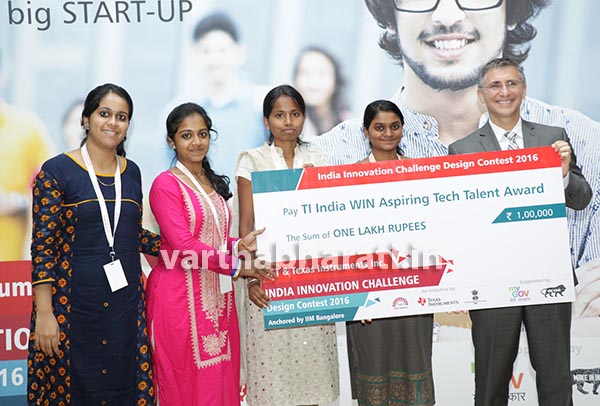 ಎಸ್.ಡಿ.ಎಂ ತಾಂತ್ರಿಕ ಮಹಾವಿದ್ಯಾಲಯದ ವಿದ್ಯಾರ್ಥಿನಿಯರ ಯೋಜನೆಗೆ ಪ್ರಶಸ್ತಿ