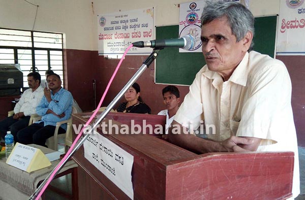 ಮೊರಾರ್ಜಿ ದೇಸಾಯಿ ವಸತಿ ಶಾಲೆ ಮುಂಡಾಜೆ ಬೆಳ್ತಂಗಡಿ ಬೆಳ್ಳಿ ಹಬ್ಬ ಸರಣಿ ಉಪನ್ಯಾಸ ಮಾಲೆ