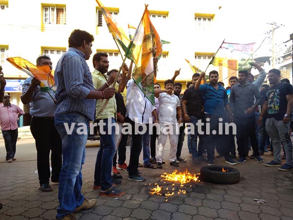 ಅತ್ತಾವರದ ಆದಾಯ ತೆರಿಗೆ ಕಚೇರಿಗೆ ಮುತ್ತಿಗೆ