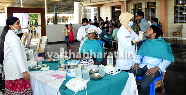 ಉಚಿತ ವೈದ್ಯಕೀಯ ತಪಾಸಣೆ ಮತ್ತು ಚಿಕಿತ್ಸಾ ಶಿಬಿರ