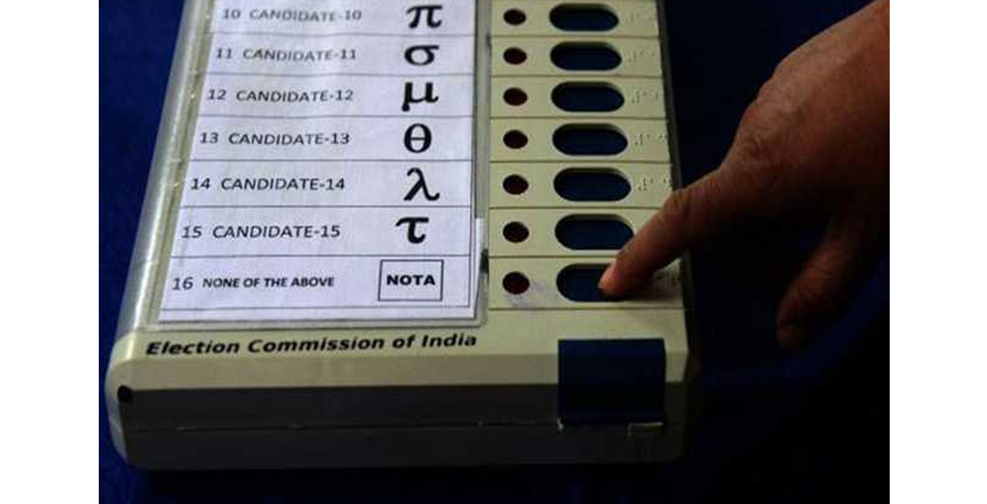 ರಾಜ್ಯಸಭಾ ಚುನಾವಣೆಯಲ್ಲಿ ‘ನೋಟಾ’ ಅವಕಾಶ : ವಿಪಕ್ಷಗಳ ಪ್ರತಿಭಟನೆ