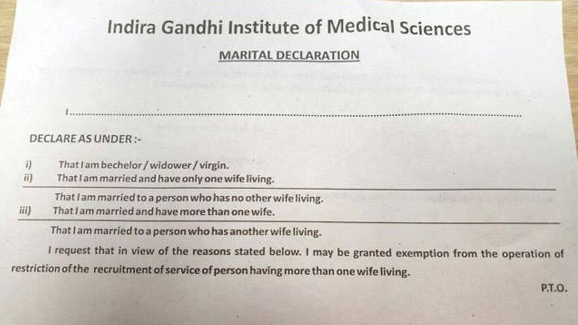 ಐಜಿಐಎಂಎಸ್‌ನ ವೈವಾಹಿಕ ಸ್ಥಿತಿಗತಿ ಘೋಷಣೆಯ ವಿಲಕ್ಷಣ ಫಾರ್ಮ್