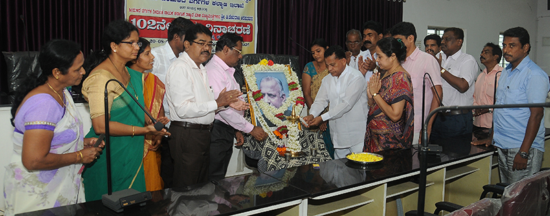 ಬಂಟ್ವಾಳ: ದೇವರಾಜ ಅರಸು ಜನ್ಮದಿನಾಚರಣೆ