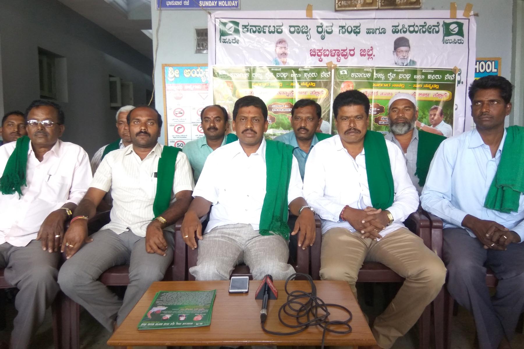 ರೈತರ ಸಂಕಷ್ಟಗಳಿಗೆ ಸ್ಪಂದಿಸುವಲ್ಲಿ ಸರಕಾರಗಳು ವಿಫಲ: ಭೈರೇಗೌಡ