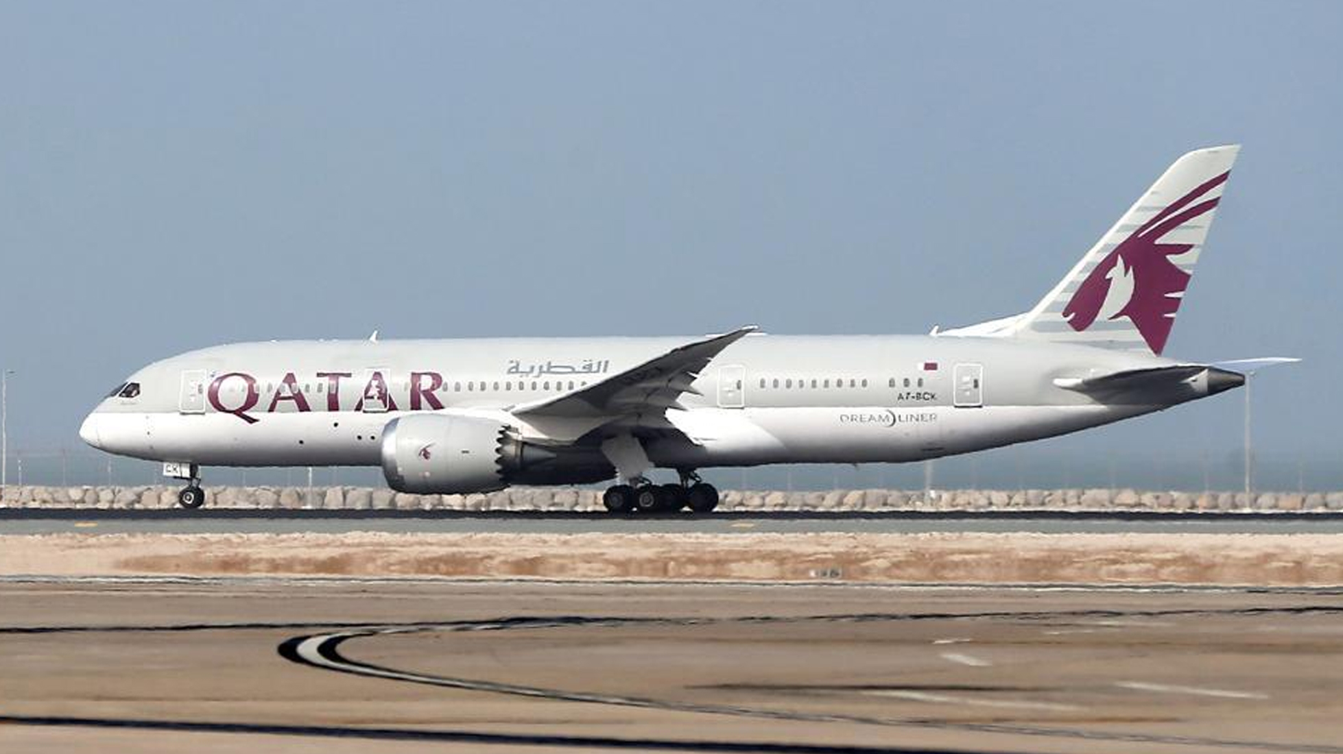 ಕತರ್‌ನಿಂದ ಹಜ್ ಯಾತ್ರಿಗಳನ್ನು ಕರೆತರಲು ವಿಮಾನಗಳು ಸಿದ್ಧ