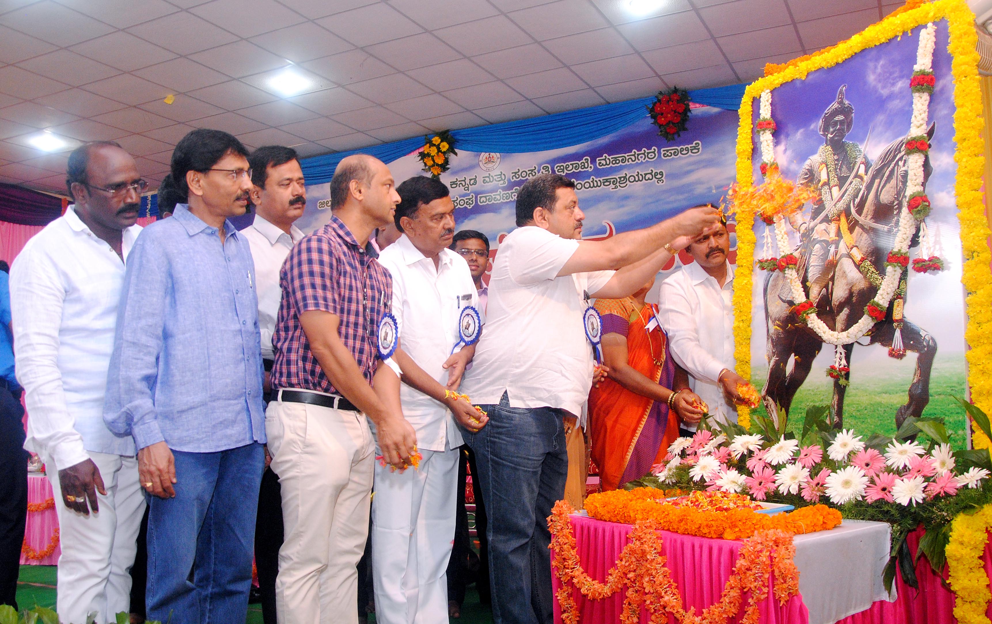 ಜನಪರ ಕಾರ್ಯಗಳಿಂದಾಗಿ ನಾಡಪ್ರಭು ಕೆಂಪೇಗೌಡರ ಹೆಸರು ಚಿರಸ್ಥಾಯಿ: ಸಚಿವ ಎಸ್.ಎಸ್.ಮಲ್ಲಿಕಾರ್ಜುನ