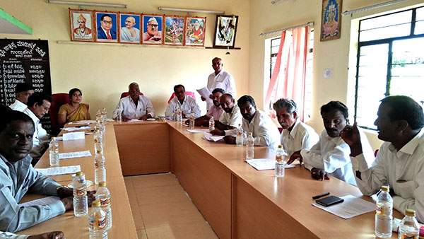 ಕೃಷಿ ಉತ್ಪನ್ನ ಮಾರುಕಟ್ಟೆ ಸಮಿತಿಯ ಸರ್ವ ಸದಸ್ಯರ ಸಭೆ