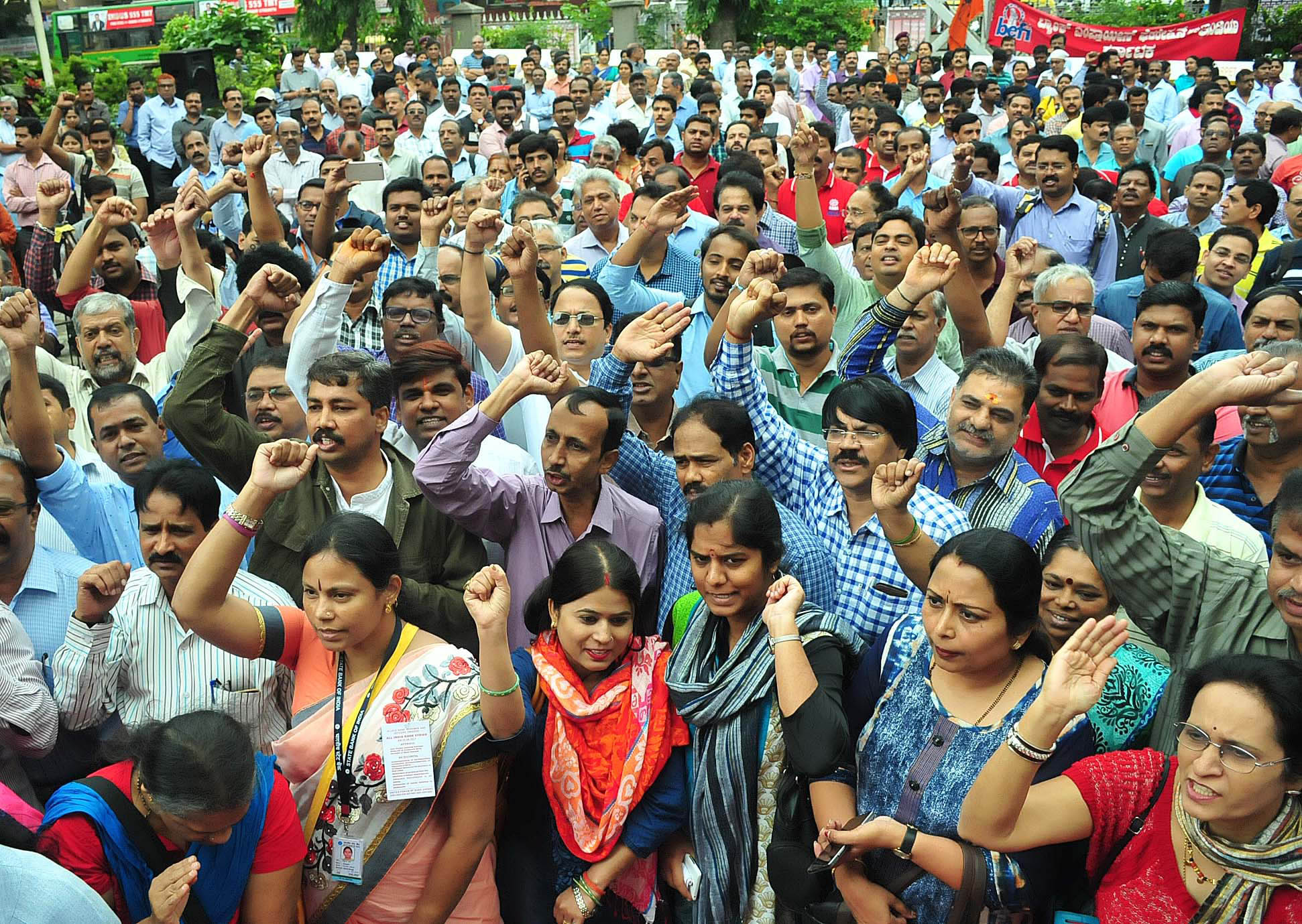 ಬ್ಯಾಂಕ್‌ಗಳ ಖಾಸಗೀಕರಣ ವಿರೋಧಿಸಿ ಬ್ಯಾಂಕ್ ನೌಕರರ ಮುಷ್ಕರ