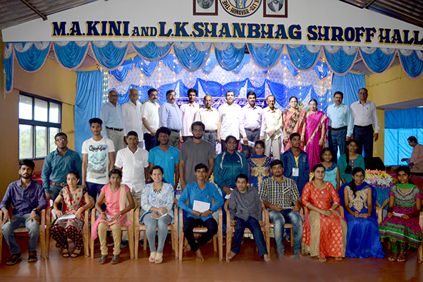 ಹೊನ್ನಾವರ: ಪ್ರತಿಭಾ ಪುರಸ್ಕಾರ ಕಾರ್ಯಕ್ರಮ