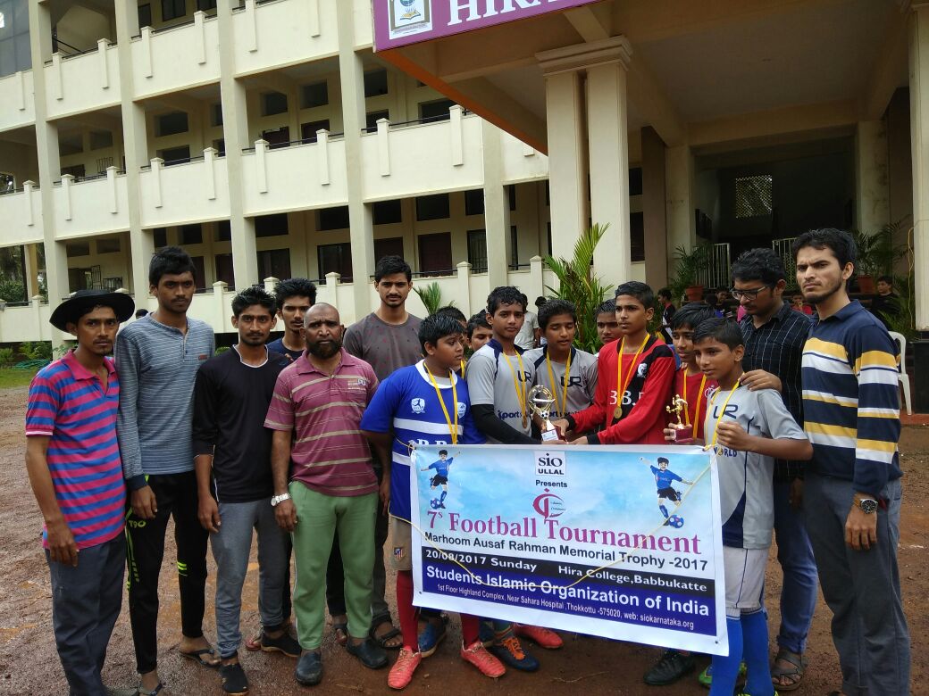 ಎಸ್.ಐ.ಒ ಉಳ್ಳಾಲ ವತಿಯಿಂದ ಮಕ್ಕಳಿಗಾಗಿ ಸೌಹಾರ್ದ ಫುಟ್ಬಾಲ್ ಪಂದ್ಯಾಟ