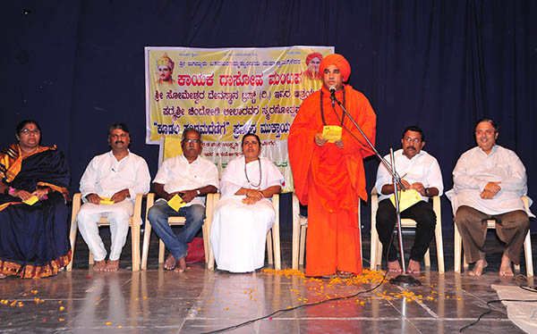 ಲಿಂಗಾಯತ ಧರ್ಮಕ್ಕೆ ಸಂವಿಧಾನಾತ್ಮಕ ಮಾನ್ಯತೆ ಸಿಕ್ಕದಿರುವುದು ಬೇಸರ