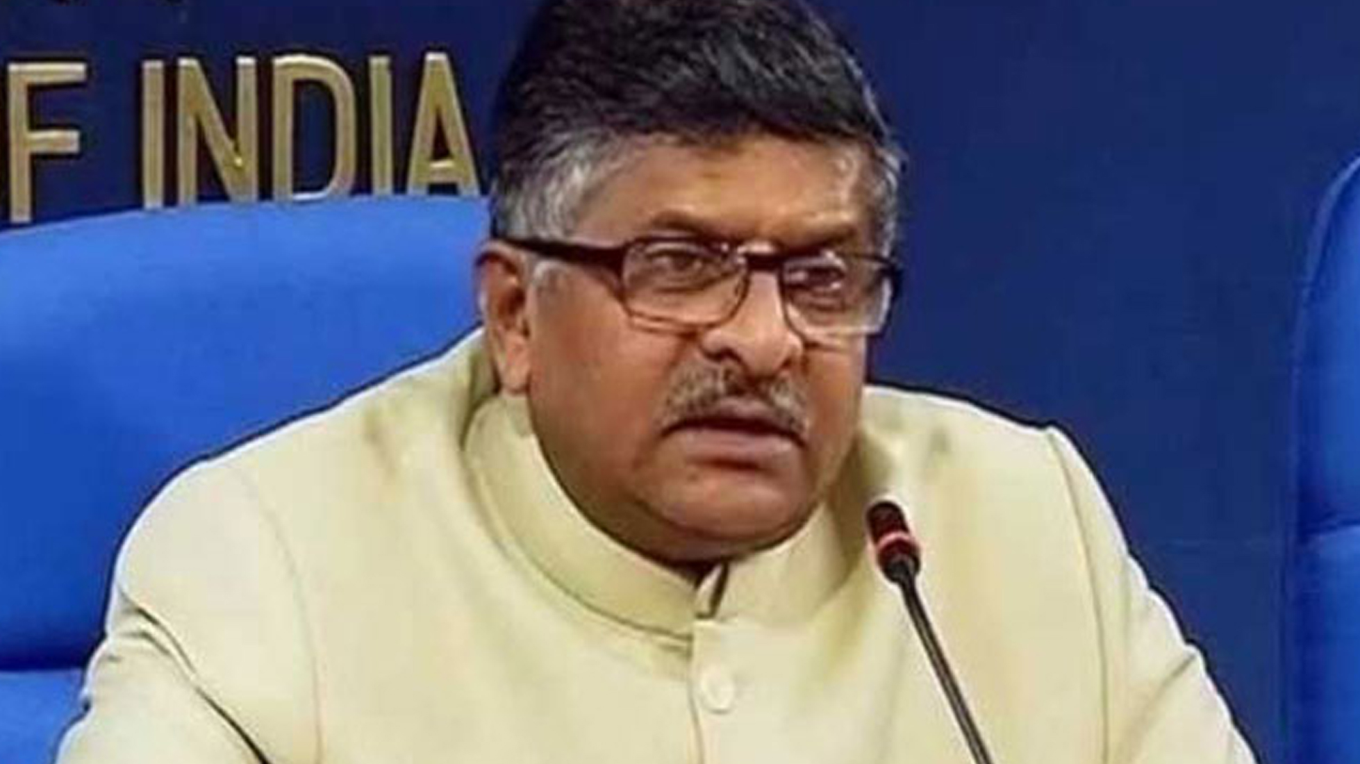 ನ್ಯಾಯಾಲಯದ ತೀರ್ಪನ್ನು ಸರಕಾರವು ಸ್ವಾಗತಿಸುತ್ತದೆ,  ಆದರೆ ಖಾಸಗಿತನ ಪರಮ ಹಕ್ಕಲ್ಲ: ರವಿಶಂಕರ ಪ್ರಸಾದ್