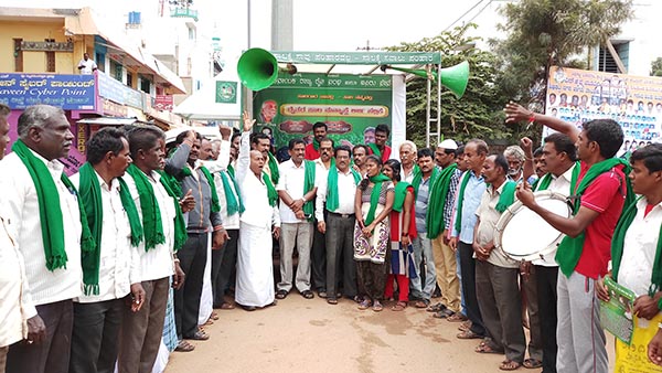 ಶಿಡ್ಲಘಟ್ಟ,