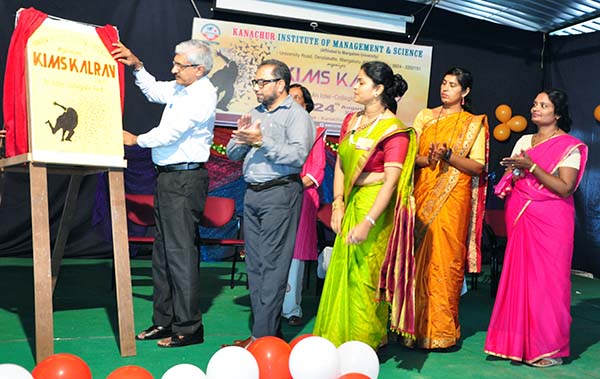 ಕಿಮ್ಸ್ ಕಲ್‍ರವ್ - 2017 ಅಂತರ್ ಕಾಲೇಜ್ ಸ್ಪರ್ಧೆ ಉದ್ಘಾಟನೆ