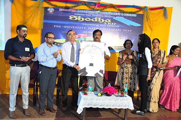 ‘ಶೋಧ – 2017’ ಅಂತರ್ ಕಾಲೇಜ್ ಸ್ಪರ್ಧೆಯ ಉದ್ಘಾಟನೆ