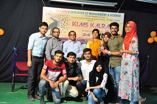 ‘ಕಿಮ್ಸ್ ಕಲ್‍ರವ್ - 2017’ ಅಂತರ್ ಕಾಲೇಜ್ ಸ್ಪರ್ಧೆಯ ಸಮಾರೋಪ ಸಮಾರಂಭ