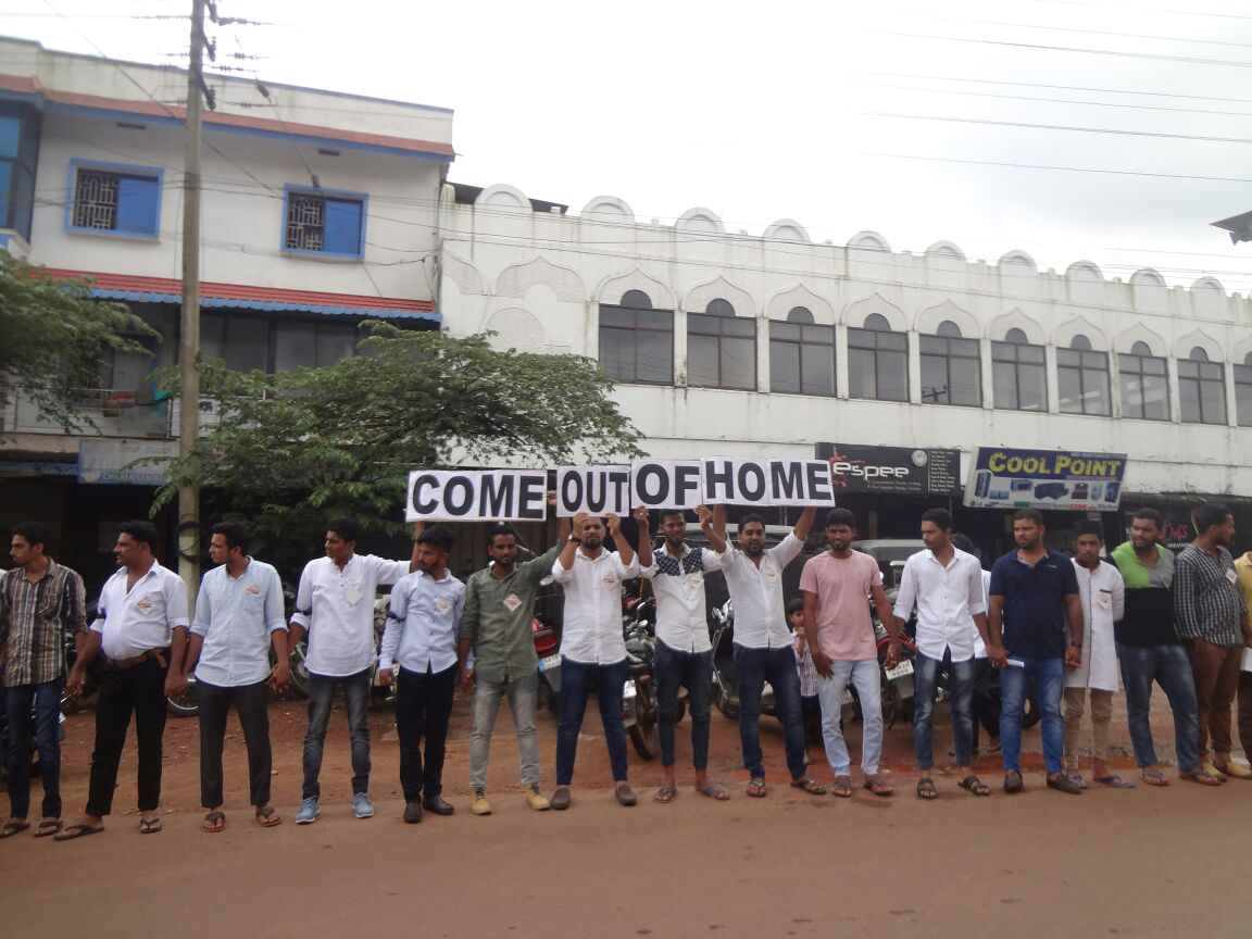 ಬಜ್ಪೆ: ಗುಂಪು ಹಿಂಸೆಯನ್ನು ಪ್ರತಿರೋಧಿಸೋಣ ಮಾನವ ಸರಪಳಿ