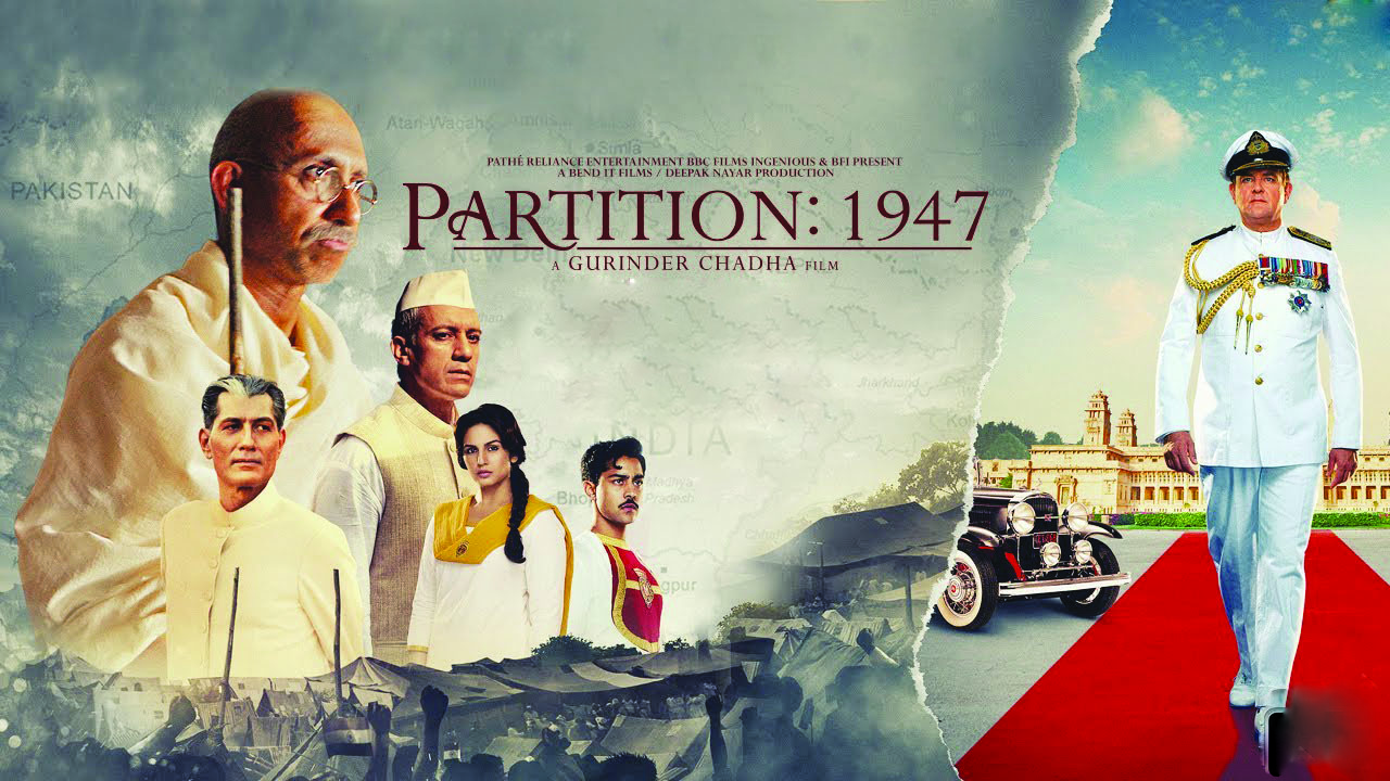 ಪಾರ್ಟಿಶನ್: 1947 ಪಾಕ್‌ನಲ್ಲಿ ಬ್ಯಾನ್