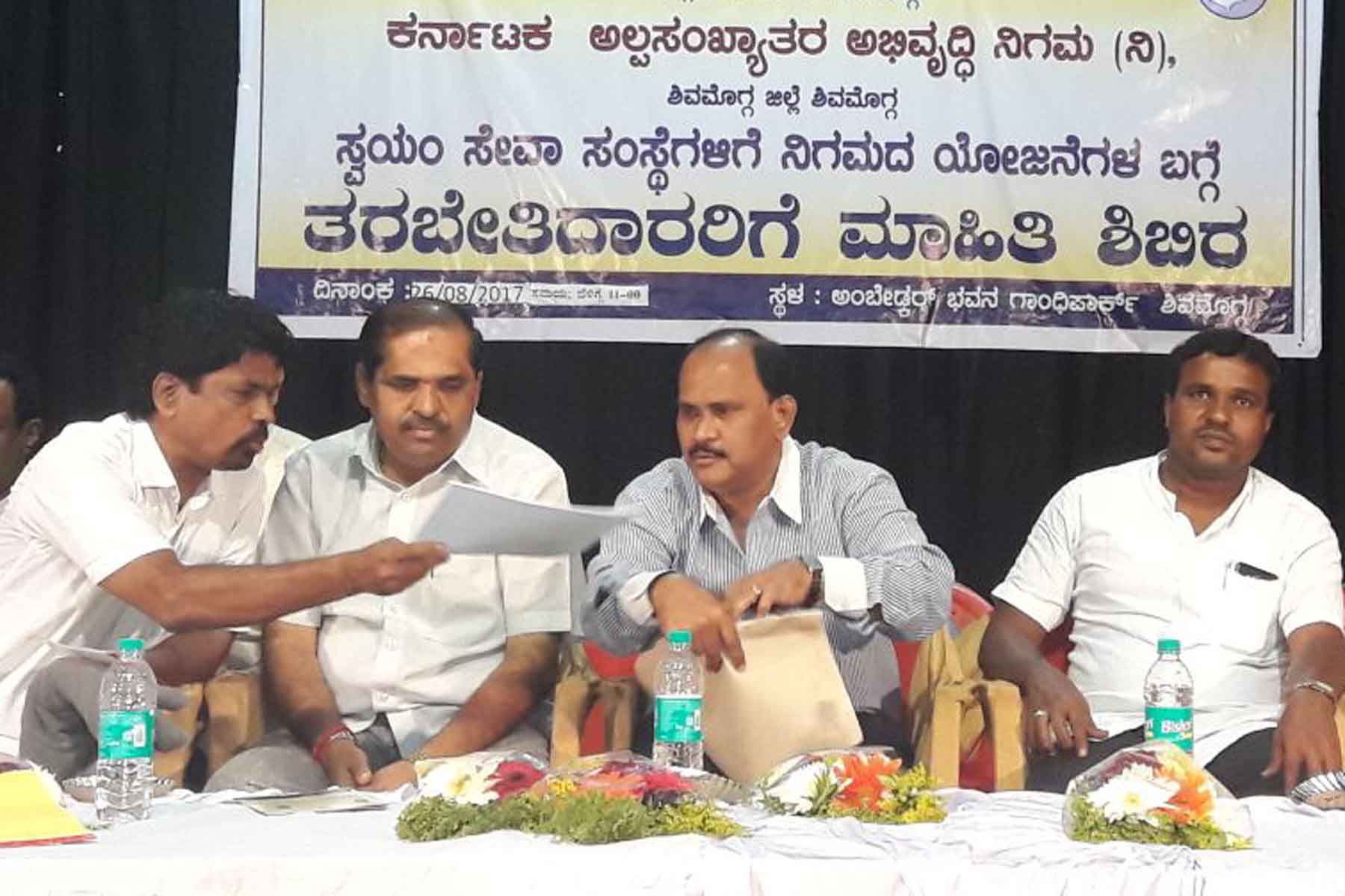 ಅಲ್ಪಸಂಖ್ಯಾತರ ಕಲ್ಯಾಣಕ್ಕೆ ಅಗತ್ಯ ನೆರವು : ರಾಜ್ಯ ಅಲ್ಪಸಂಖ್ಯಾತರ ಅಭಿವೃದ್ದಿ ನಿಗಮದ ಅಧ್ಯಕ್ಷ ಎಂ.ಎ.ಗಫೂರ್