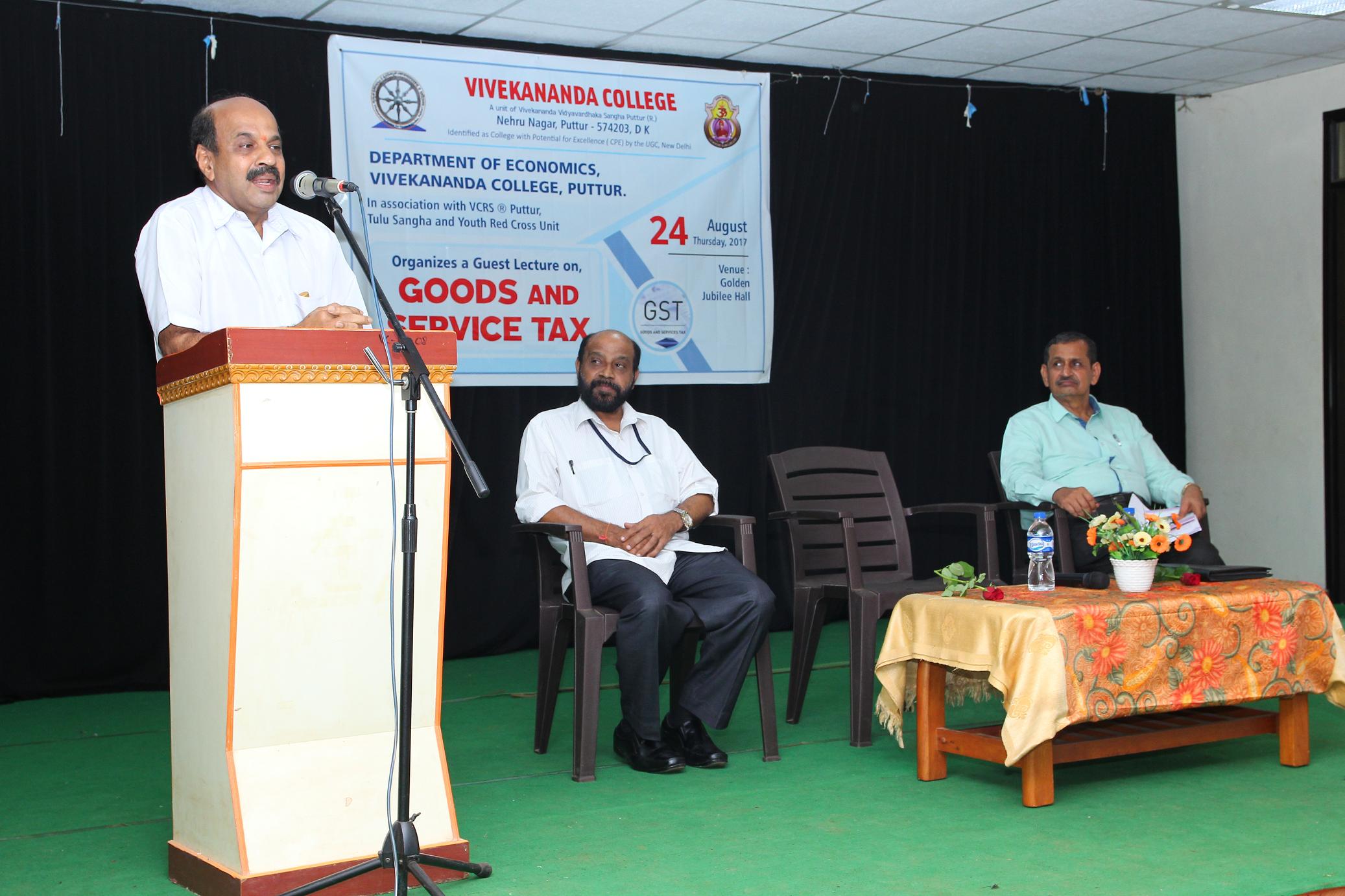 ಜಿ.ಎಸ್.ಟಿ.ಯಿಂದಾಗಿ ಆರ್ಥಿಕ ಶಿಸ್ತು : ಡಾ. ಶ್ರೀಪತಿ ಕಲ್ಲೂರಾಯ